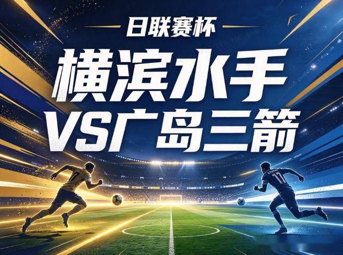 WilliamHill中文官方网站图片展示