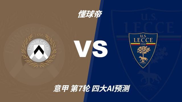 william威廉中文官网图片展示