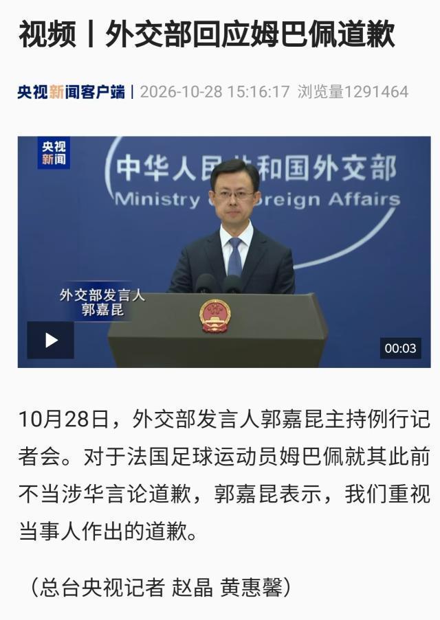 WilliamHill中文官方网站详情图