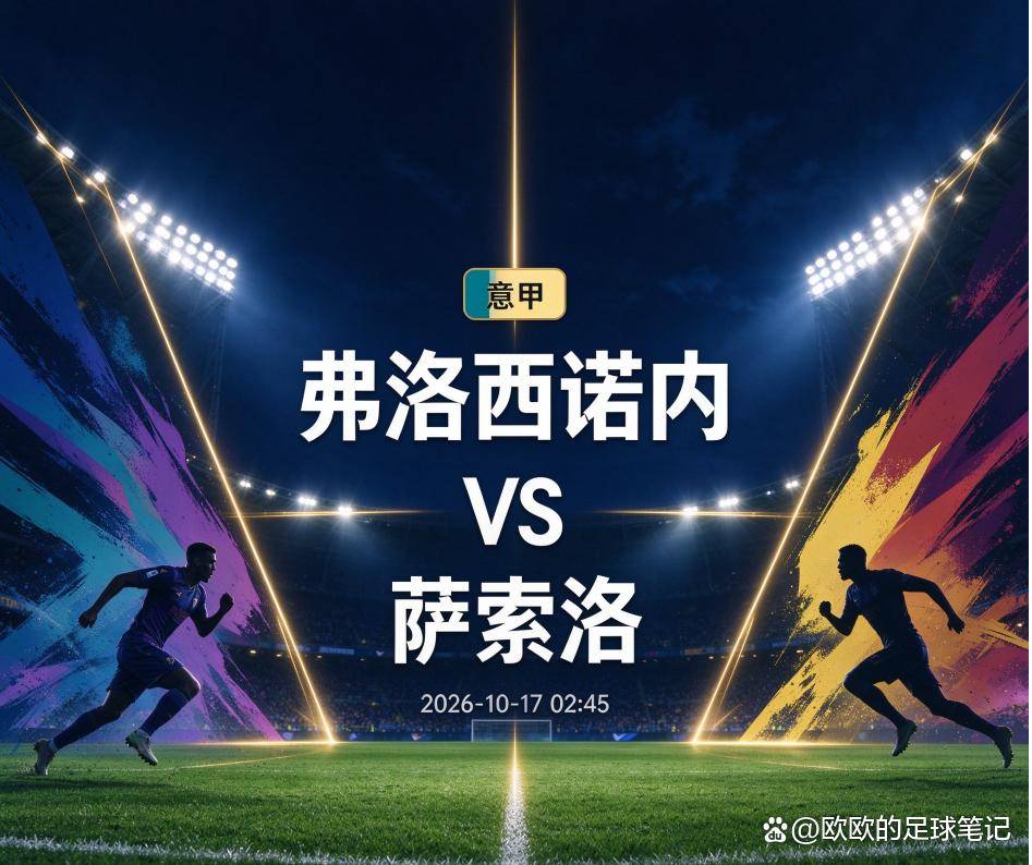 WilliamHill官网详情图