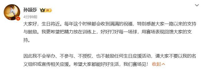 WilliamHill官网展示图片