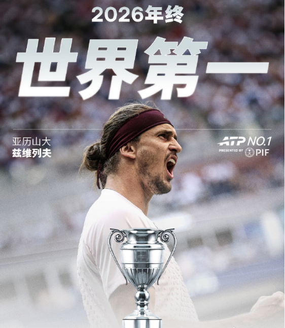 william威廉中文官网图片展示