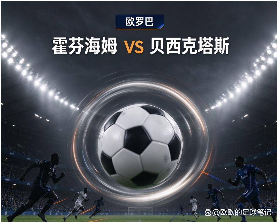 william威廉中文官网图片展示