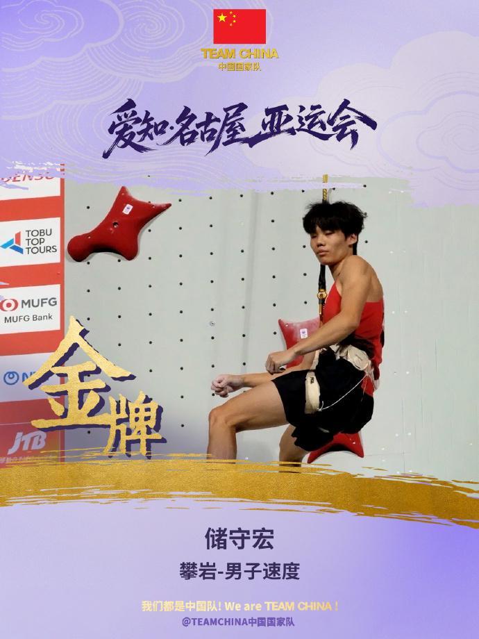 william威廉中文官网展示图片