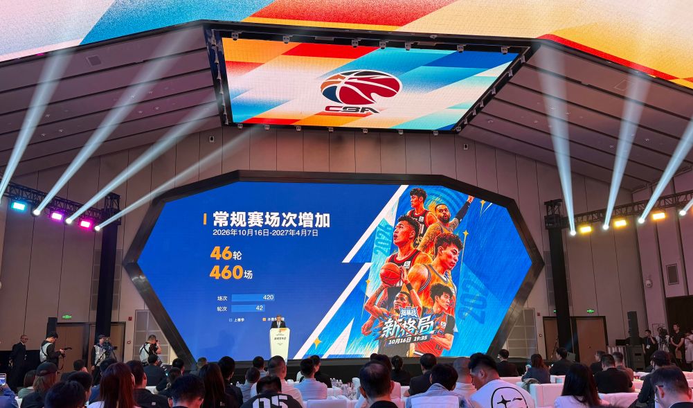 WilliamHill中文官方网站产品图片