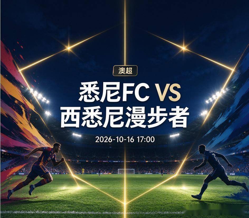 WilliamHill中文官方网站产品图片