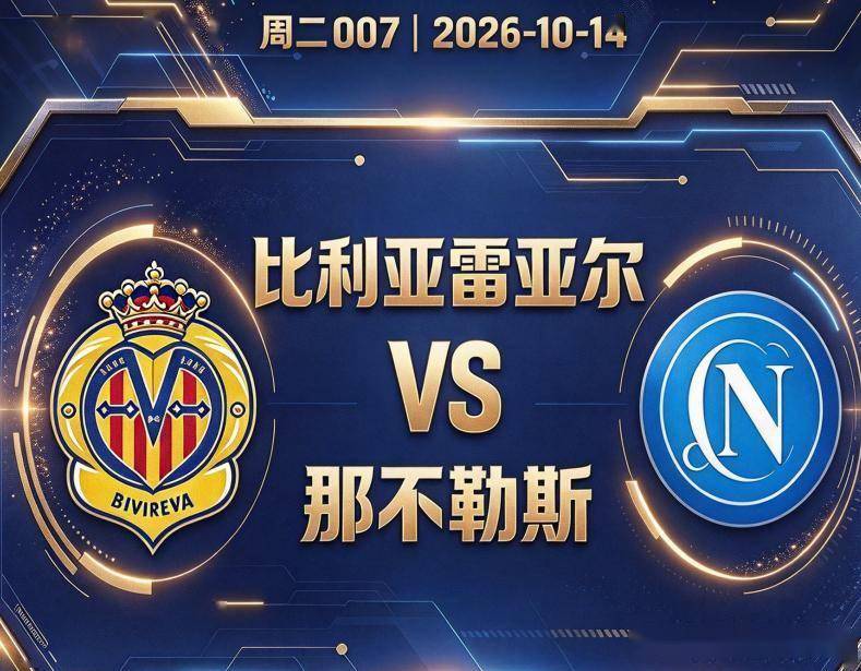 WilliamHill中文官方网站介绍图片