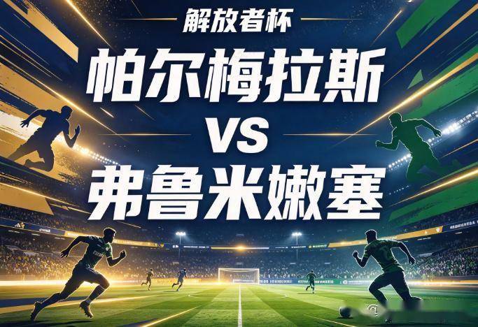 WilliamHill官网详情图