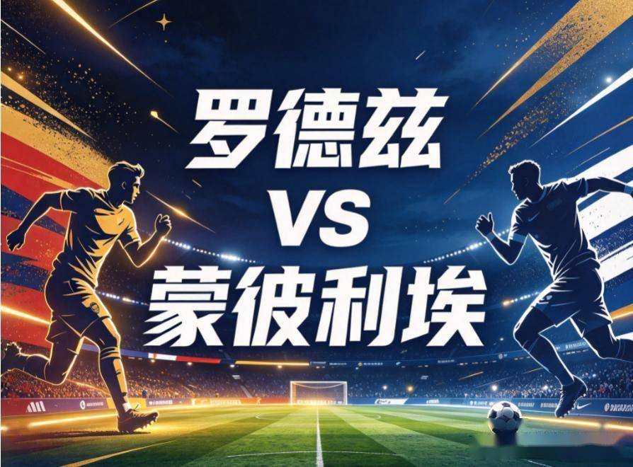 WilliamHill中文官方网站介绍图片