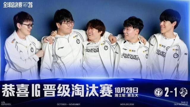 WilliamHill中文官方网站图片展示