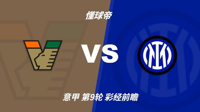 WilliamHill中文官方网站图片展示