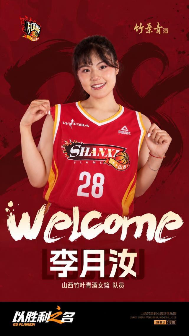 william威廉中文官网产品图片