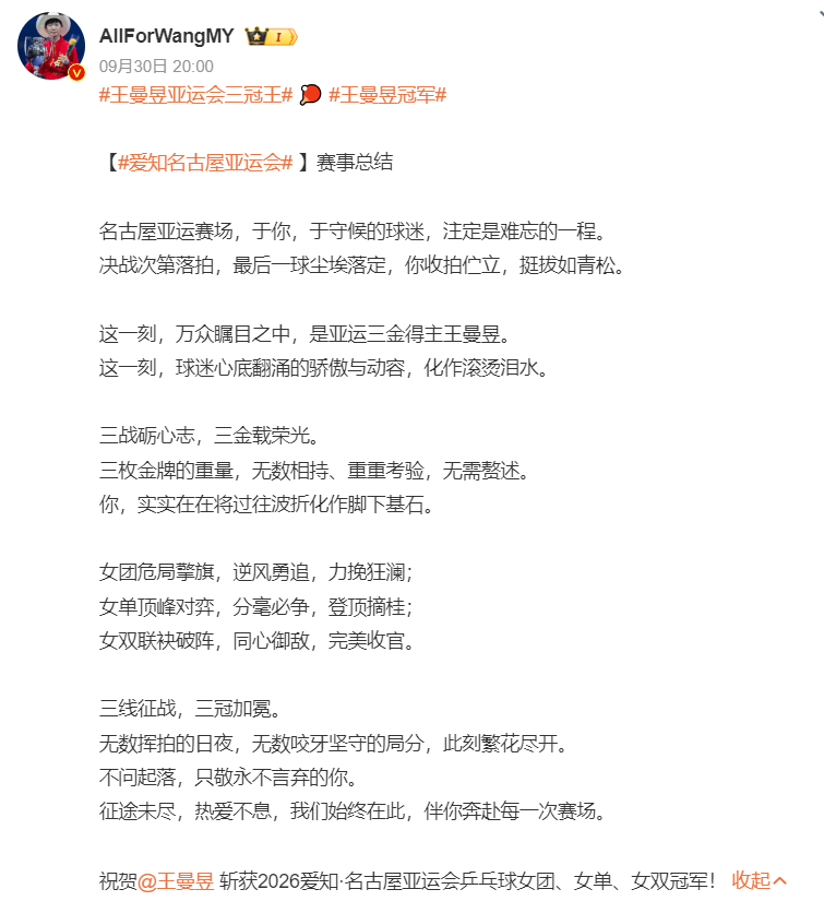 了解WilliamHill官网