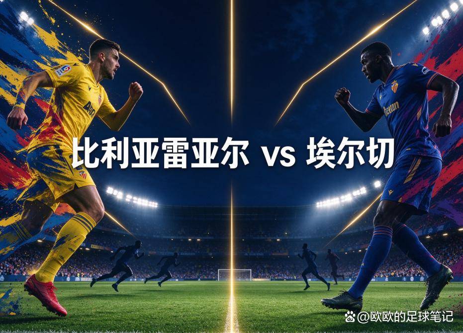 WilliamHill中文官方网站图片展示