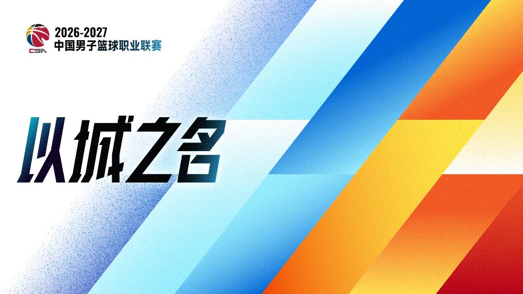 william威廉中文官网详情图