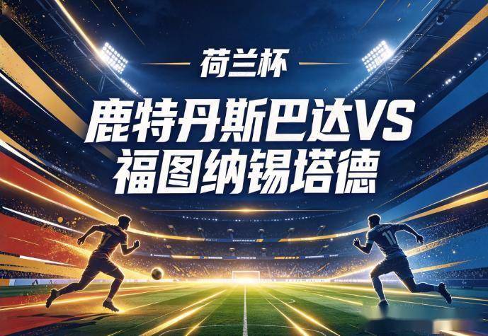 WilliamHill官网案例展示