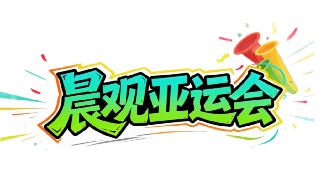 专业william威廉中文官网服务