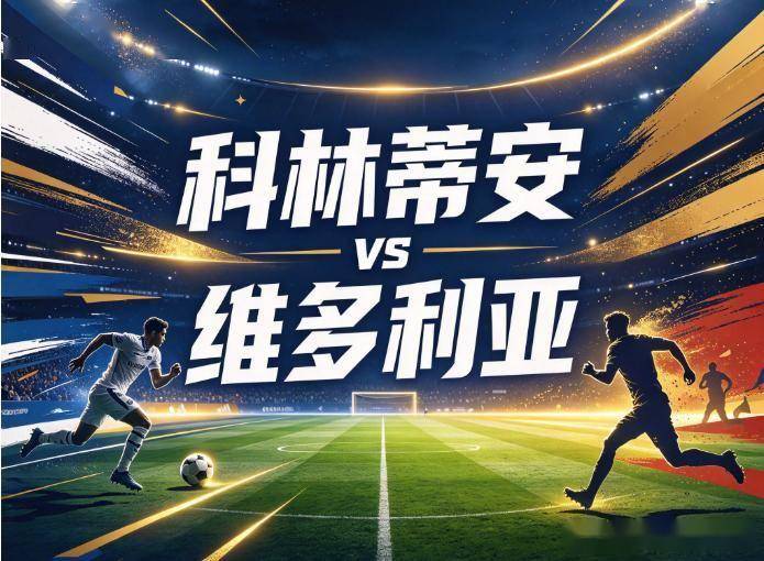 了解WilliamHill官网