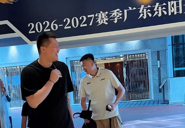 WilliamHill中文官方网站图片展示