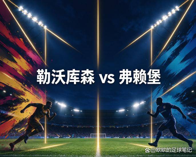 WilliamHill官网产品图片