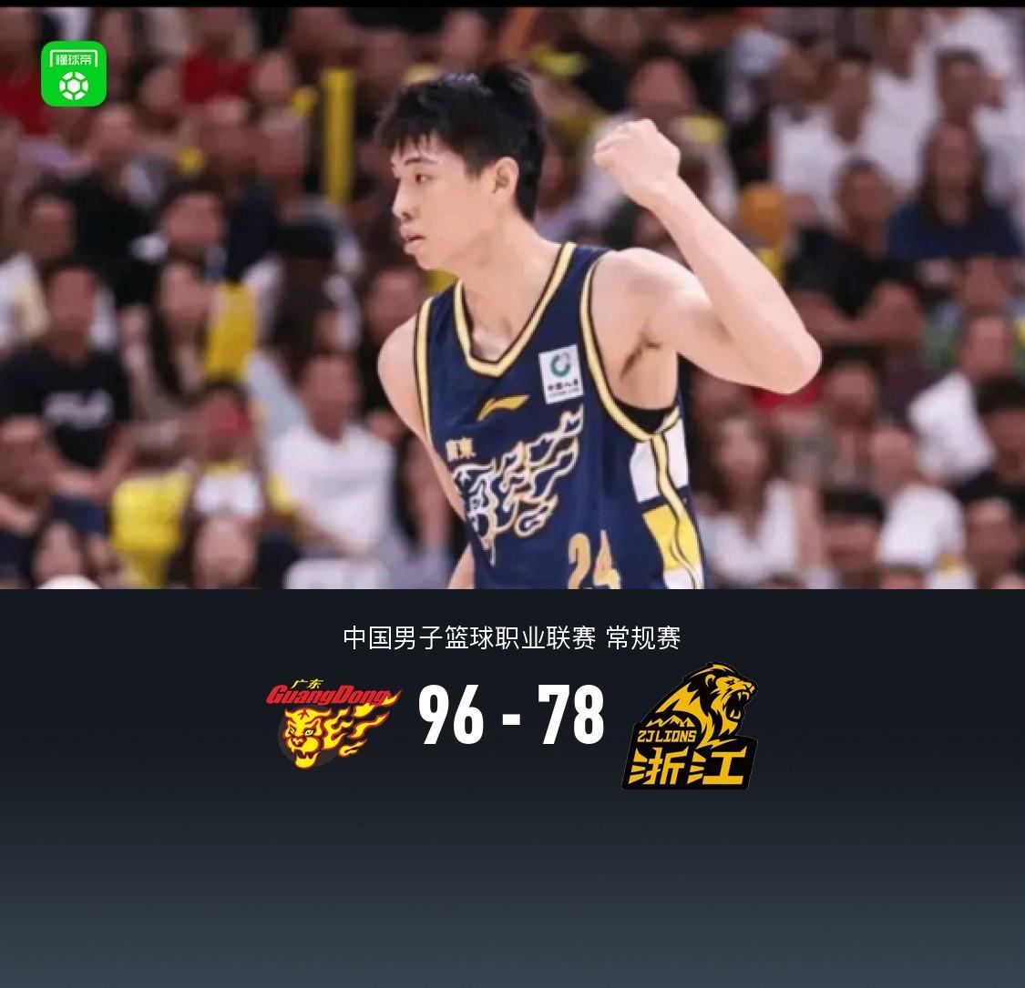 WilliamHill官网图片展示