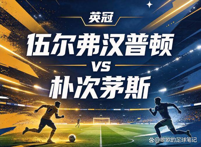 WilliamHill中文官方网站详情图