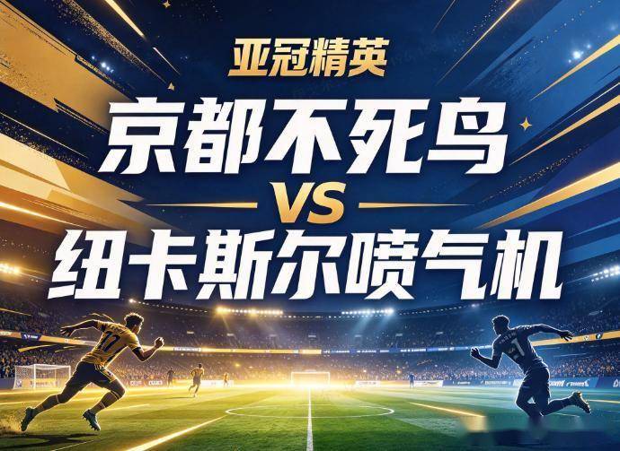 WilliamHill官网图片展示