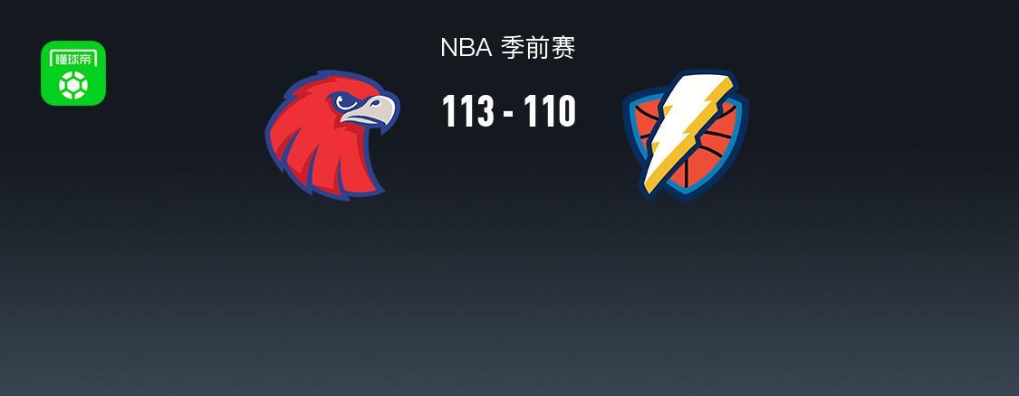 WilliamHill官网案例展示