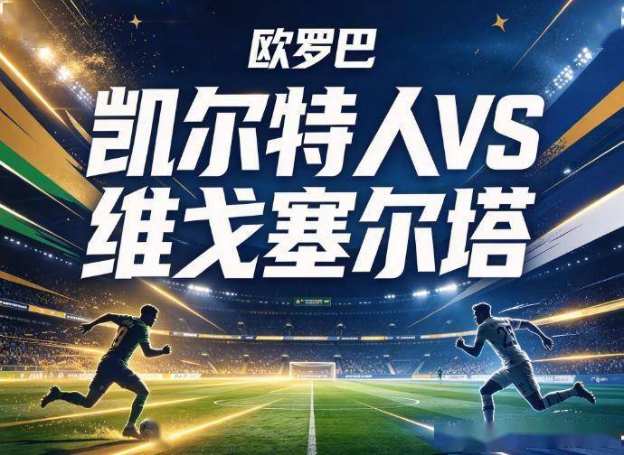 WilliamHill官网图片展示