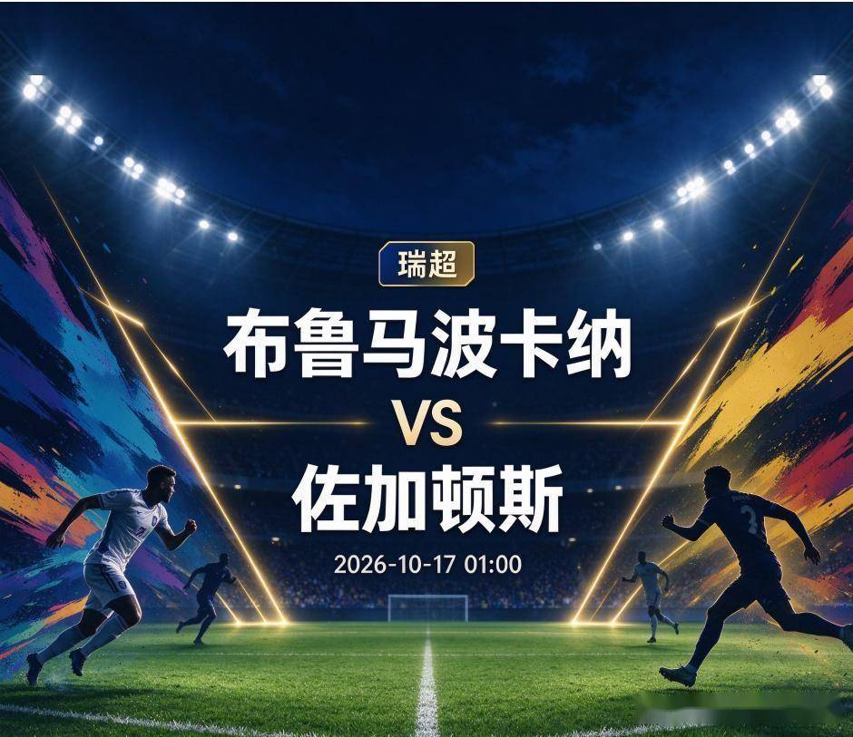 WilliamHill中文官方网站案例展示