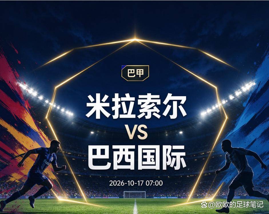 专业WilliamHill官网服务