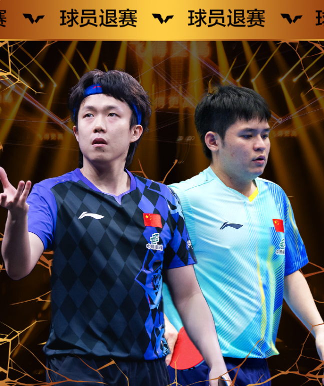 了解WilliamHill中文官方网站