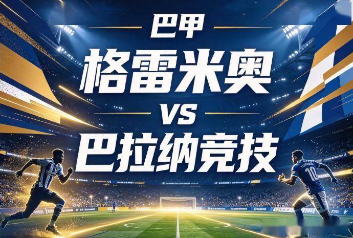 了解WilliamHill官网