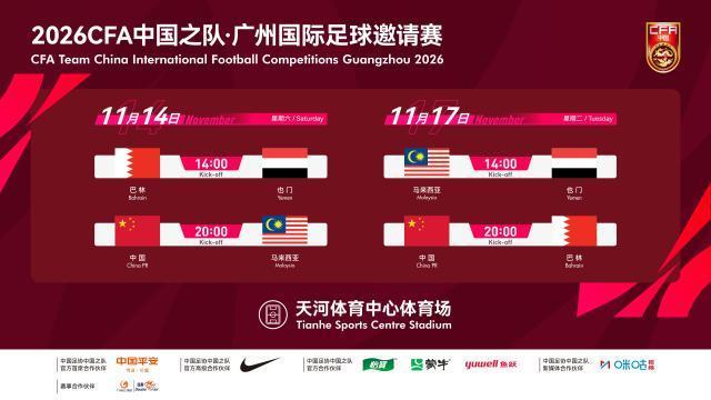 专业WilliamHill中文官方网站服务
