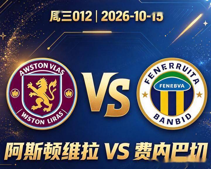 william威廉中文官网产品图片