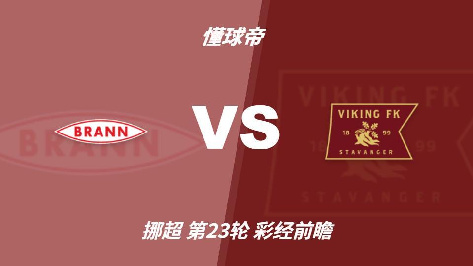 WilliamHill官网展示图片